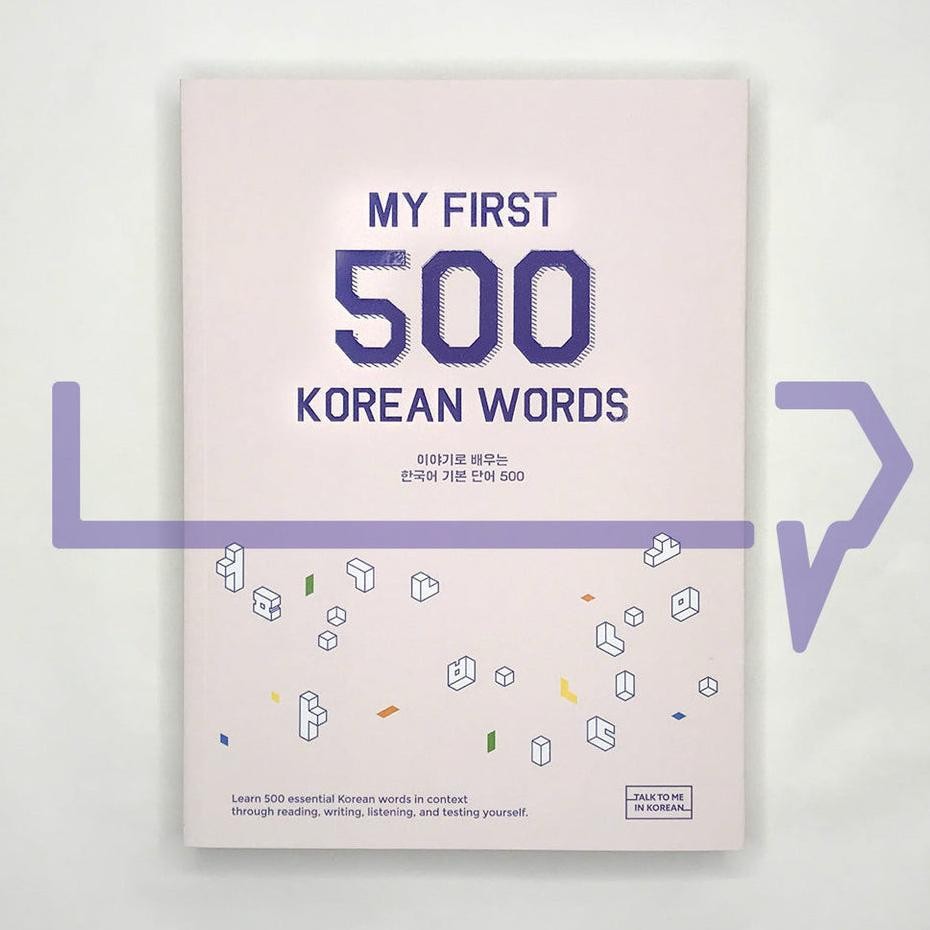 Terlaris My First 500 Korean Words 500 Book 1. Ttmik Bahasa Korea