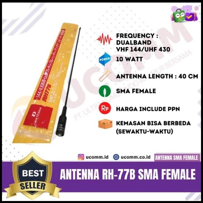 ANTENA HT RH77B DUALBAND FEMALE / RH77B ANTENA HT FEMALE DUAL BAND