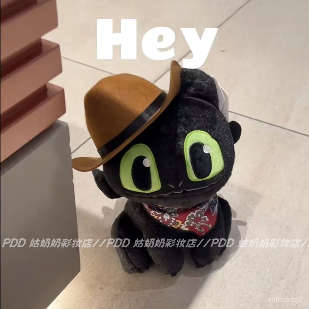 Toothless Plush Doll Pendant Niche How to Train Your Dragon Doll Ornament Phone Chain Bag Pendant