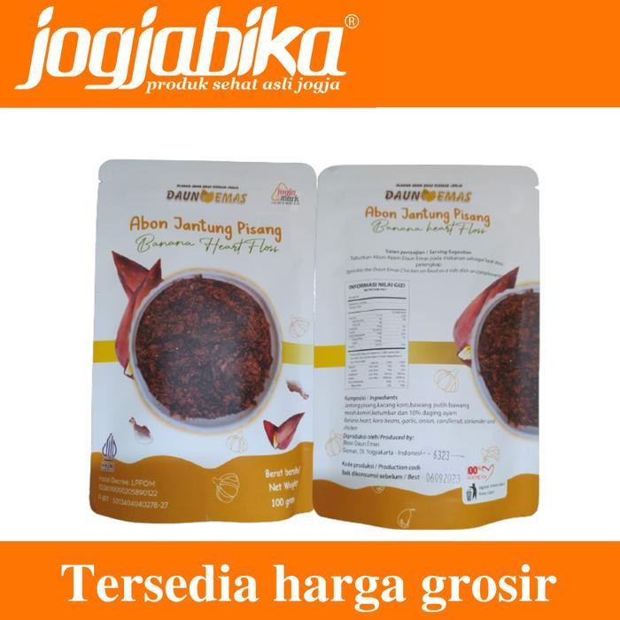 

Rps Abon Jantung Pisang Makanan Siap Saji Daun Emas Sleman Jogjabika100G