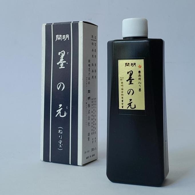 

Tinta Kaligrafi Black Ink Calligraphy Drawing Writing