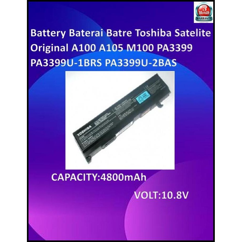 Battery Baterai Batre PA3399 PA3399U-1BRS PA3399U-2BAS For Toshiba Satelite Original A100 A105 M100
