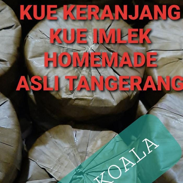 

IX KUE KERANJANG /DODOL CINA/ KUE IMLEK BUNGKUS DAUN ASLI TANGERANG 500GR