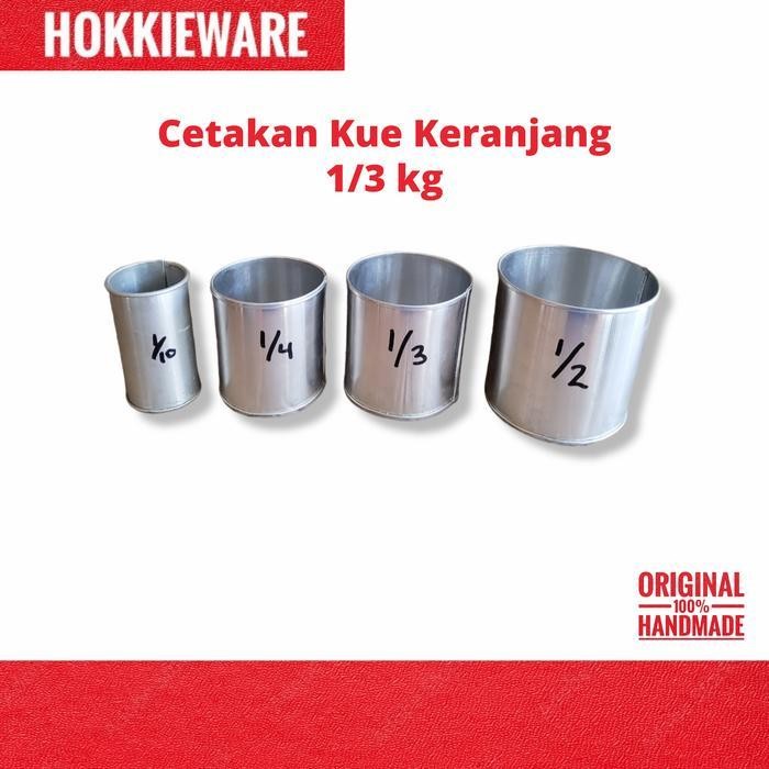 

IX Cetakan Kue Bakul /Dodol China / Kue keranjang Bulat 1/3 Kg