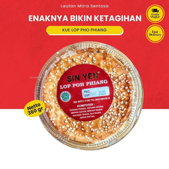 

IX Kue Pia Wijen Kietna SIN YEN Lop pho piang halal