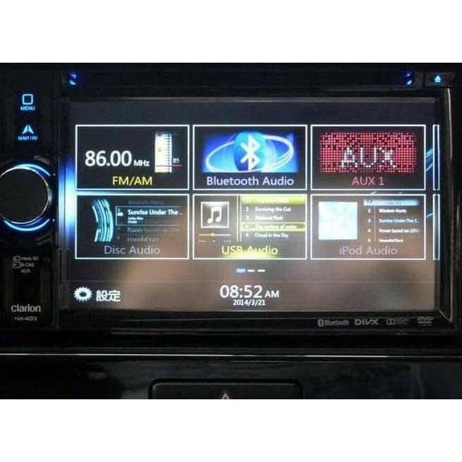 Clarion NX403A /Head Unit