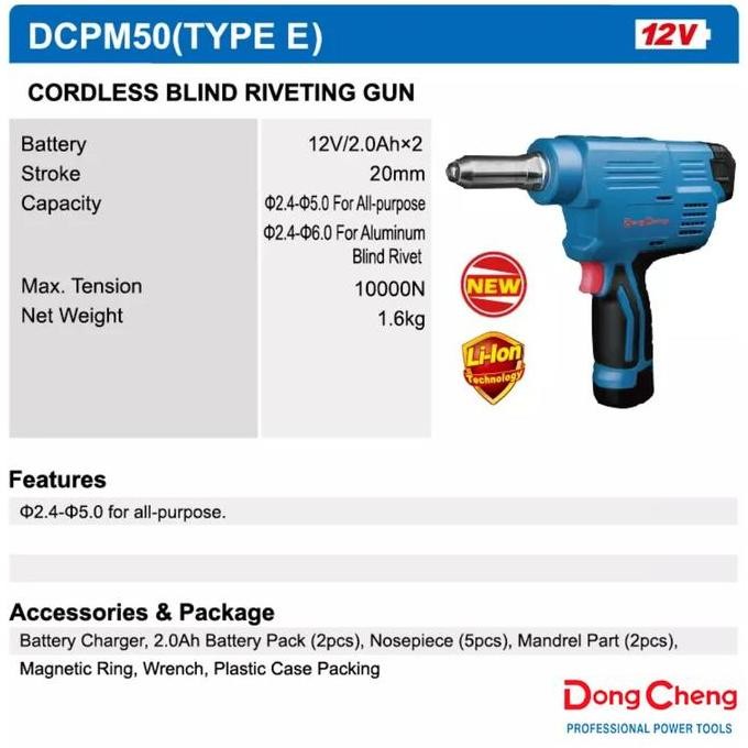 Dca Adpm40E Rivet Gun Cordless Mesin Ripet 12V Blind Rivetter Otomatis Co