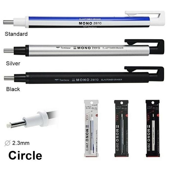 

Tombow Mono Zero Eraser Fine Point