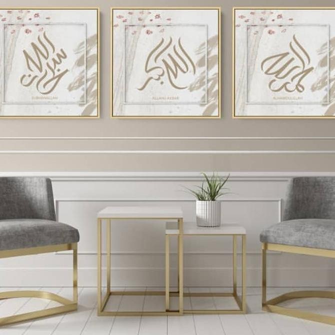 

kaligrafi kufi 100cm x 100 cm