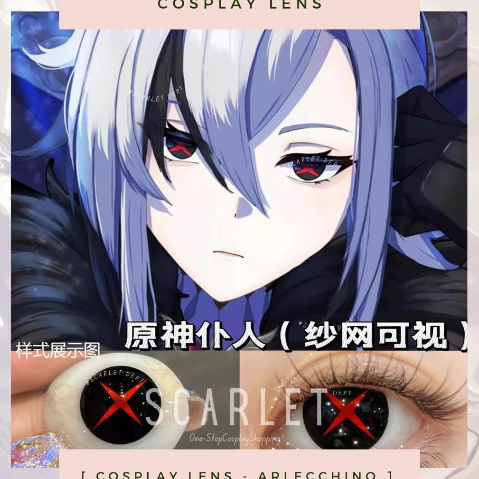 Scarletdept Po Arlecchino Cosplay Lens Softlens Soflen Lensa Anime Genshin