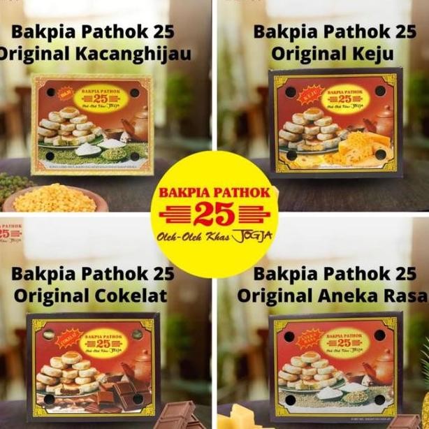 Bakpia Pathok 25