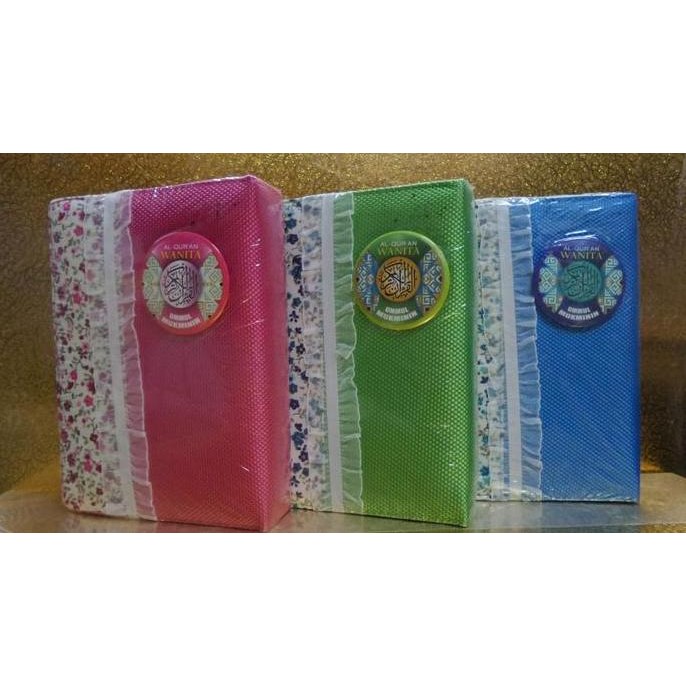 

Alquran Rainbow ummul mukminin besar, Al-Quran Pelangi umul mukminin ks