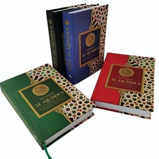 

Alquran Samsia Non Terjemah Uk Besar A4, Al-Quran Utsmani 15 Bari HVS ks