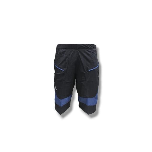 Leuser Celana Pendek Binjai