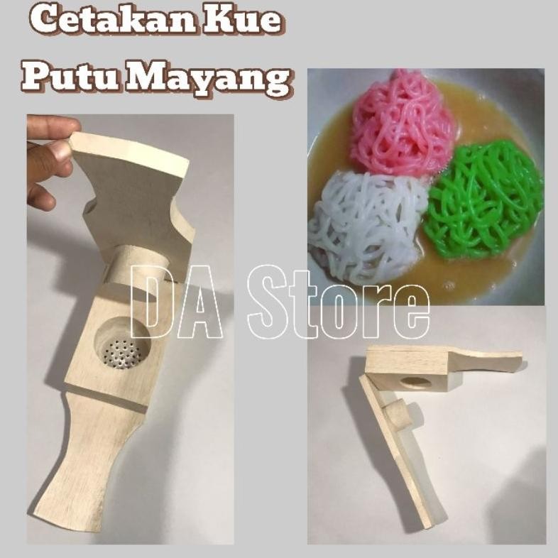CETAKAN KUE PUTU MAYANG// PENCETAK KUE PUTU MAYANG KAYU