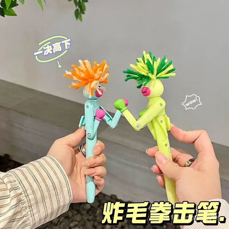 

Fluffy Man Boxing Pen Cute Cartoon Creative Stress Relief Pen Student High-Value Ballpoint Pen Quick-Dry Exam Toy Pen PSTS