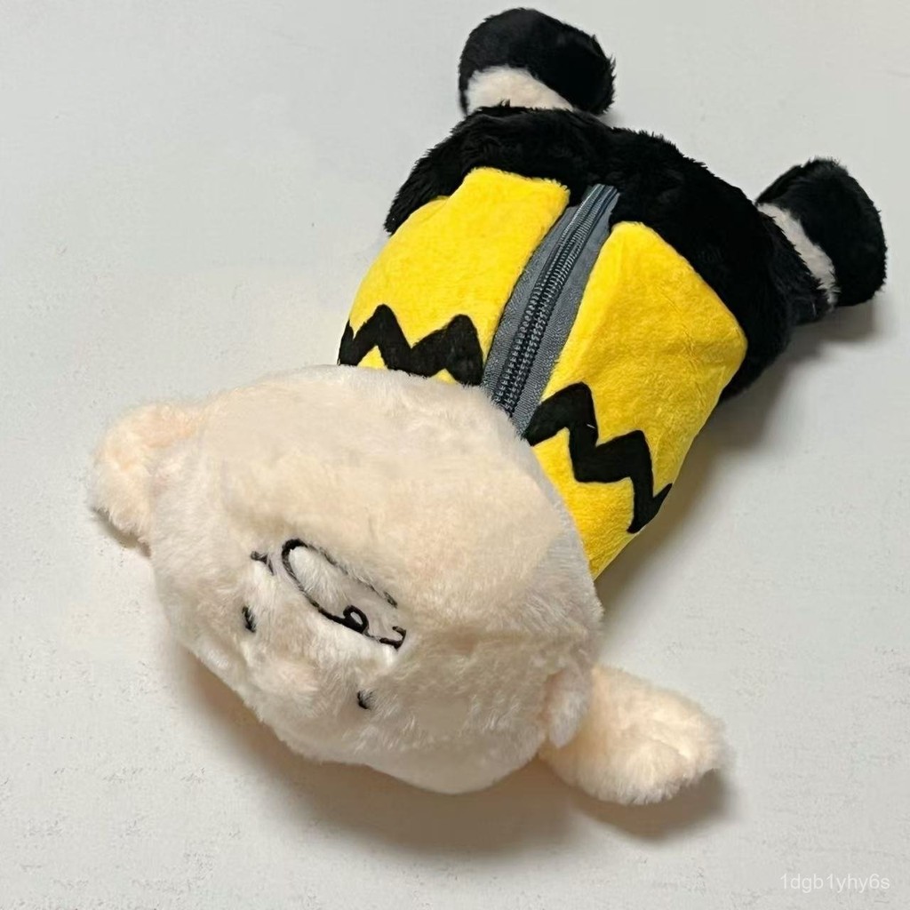 

Snoopy Plush Pencil Case Cartoon Fluffy Stationery Bag High-Quality Cute Creative Large Capacity Stationery Storage Bag XEAA
