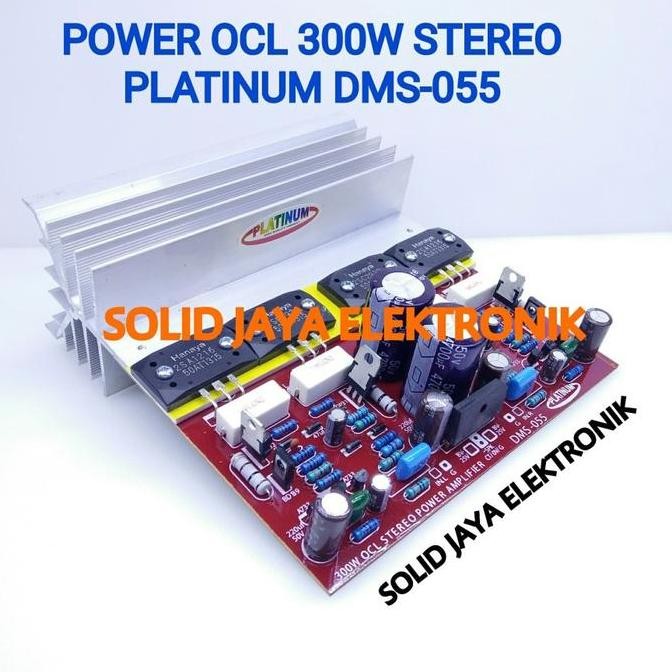 Termurah Kit Power Ocl Stereo 300W Platinum Dms 055 Dms-055 Dms055 300 Watt Tr Sanken Ii Plus Psu Am