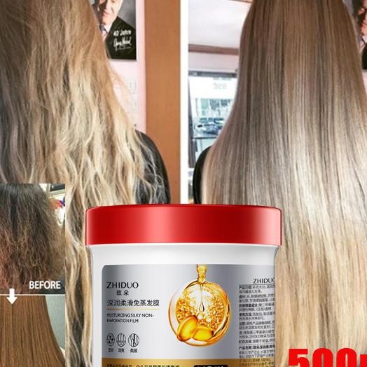 Masker Rambut Menyuburkan Keratin Masker Rambut Rusak Parah Masker Rambut Anti Rambut Rontok Masker 