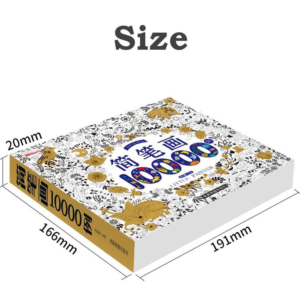 

Pj24 Buku Mewarnai 10000 Gambar Tk Paud Anak Sekolah Belajar / Coloring Book 10000 Pj24