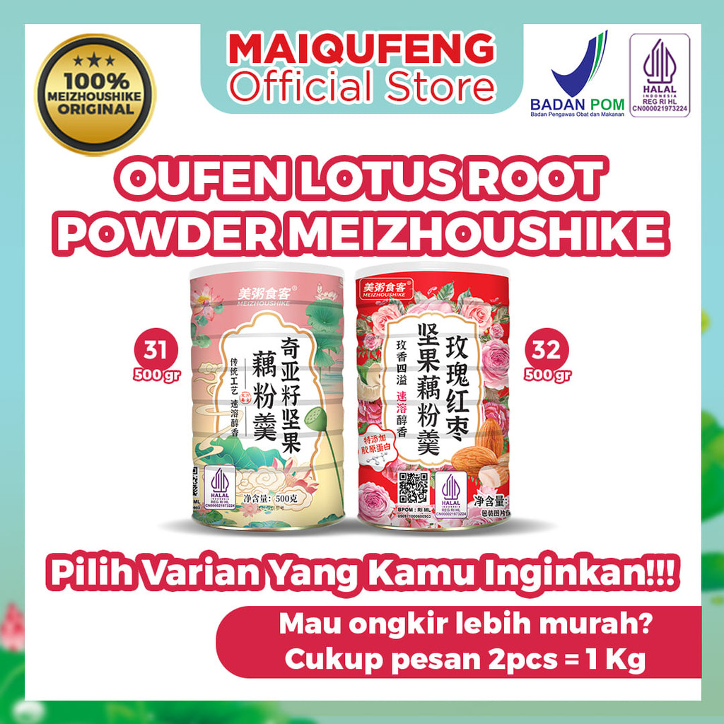 

OUFEN LOTUS ROOT POWDER BUBUK AKAR TERATAI BPOM RI (HALAL)_MEIZHOUSHIKE