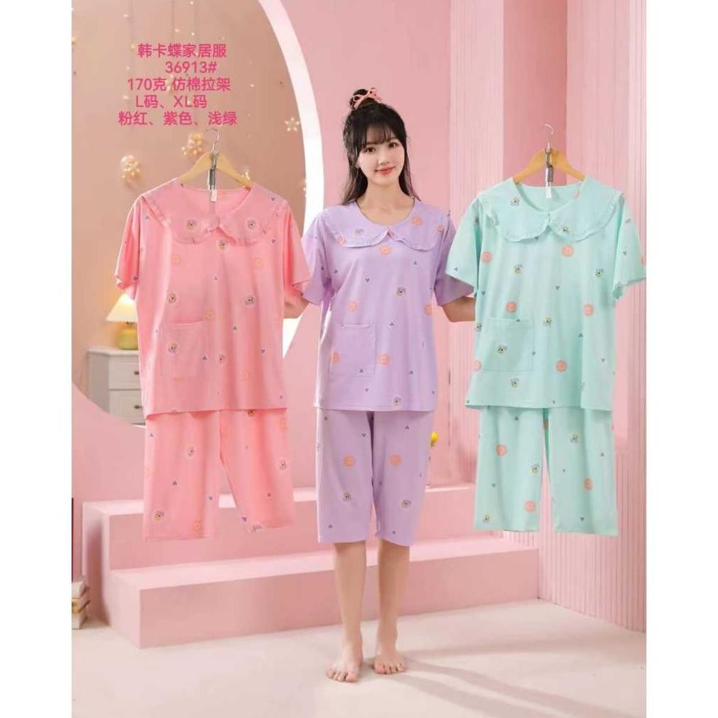 Diskon stelan baby doll clna 3/4 jumbo kaos premium new kekinian NFR-73
