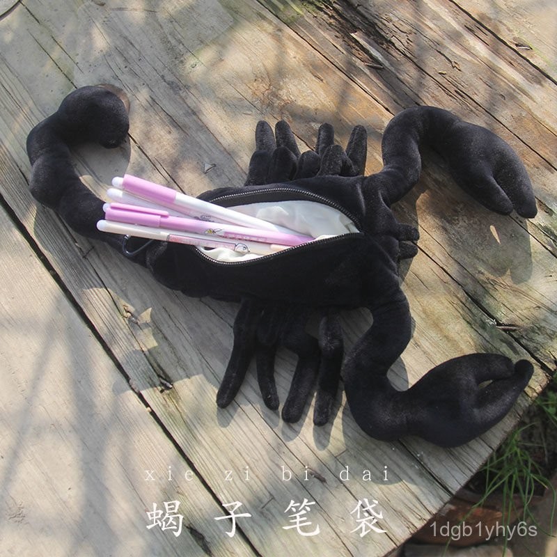 

Primary and Secondary School Students Simulation Scorpion Plush Pencil Case Prank Creative Writing Pencil Box Storage Stationery Bag XOPW