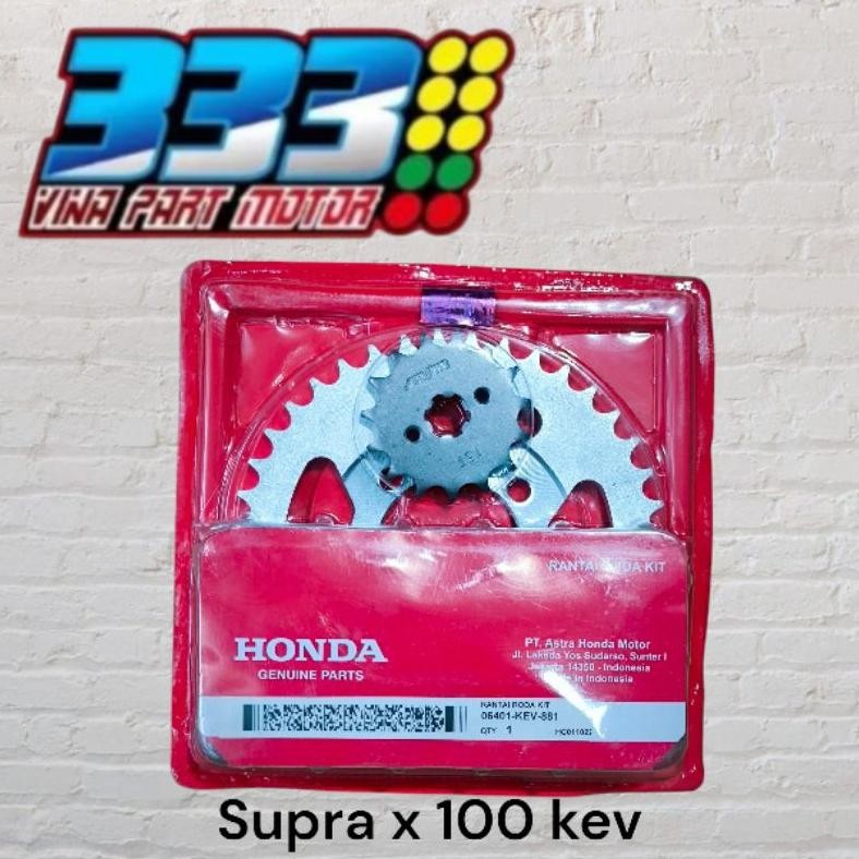GIR SET SUPRA X KEV GIR PAKET SUPRA X GEAR SET HONDA SUPRA X