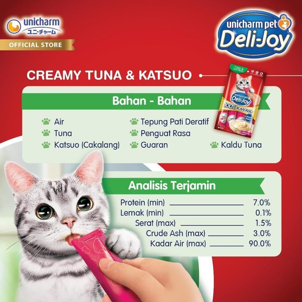 Ow42 Deli-Joy Pouch Kitten Tuna Cakalang 60G - 10 Packs Ow42