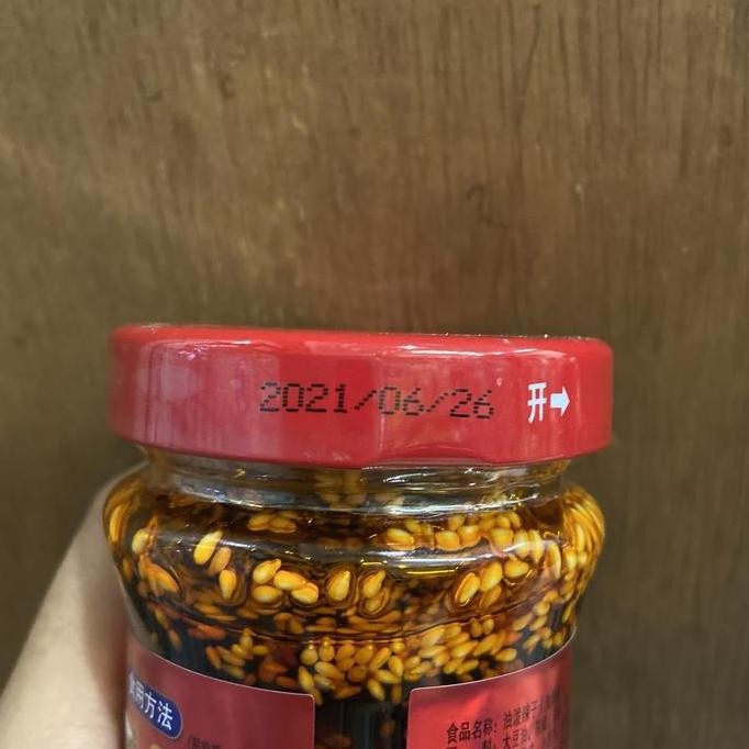 

Minyak Cabe You Po La Jiao / 200Gr