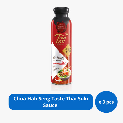 

Chua Hah Seng Taste Thai Suki Sauce 350ml x 3 pcs