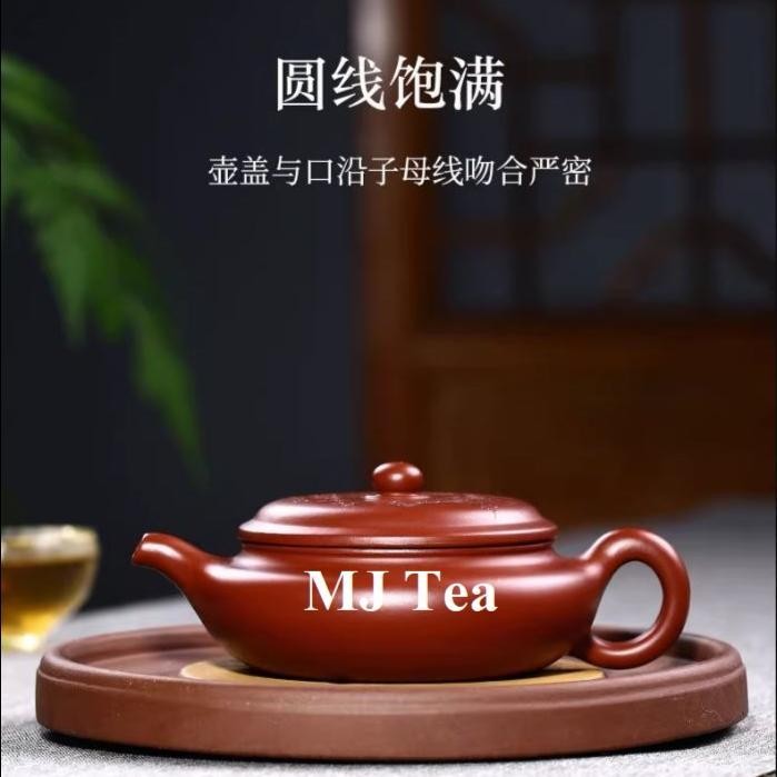 (Best Saller) Yixing Purple Clay Teapot Plum Blossom Teapot Bestseller