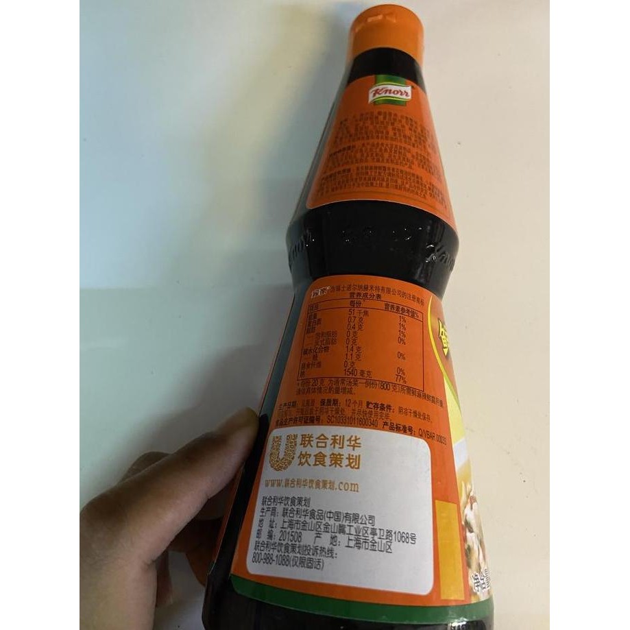 

Kecap Penyedap Xian Lu 448Gr Dan 468Gr
