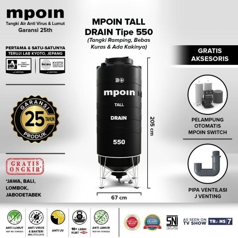 Tangki Tandon Toren Air MPOIN DRAIN Tall 550 L aSt