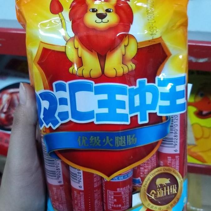 

Sosis Shuang Hui 600Gr