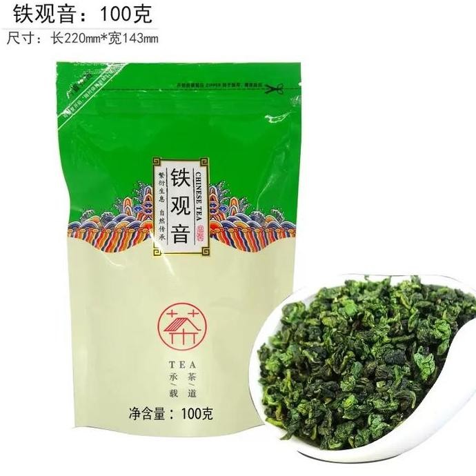 

Teh Tiguanyin (Bag) Chines Tea Tie Guan Yin Daun Teh Hijau
