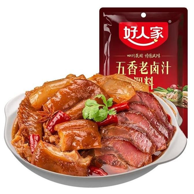 

Stew Sesoning Hrj Lu Liao Penyedap Bumbu Braised