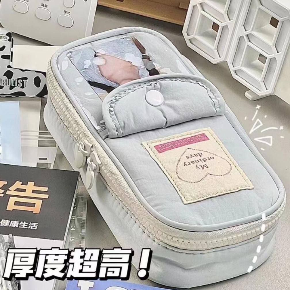 

Gtu-712 Pencil Case Tempat Pensil Retro Heart Zipper Large Capacity Stationery Cosmetic Pouch