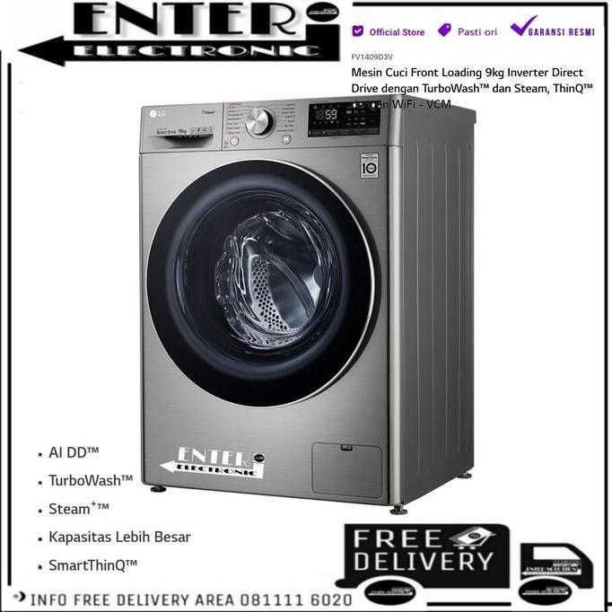 BEBAS ONGKIR - LG FV1409D3V - MESIN CUCI FRONT LOADING 9 KG PLUS DRYER LG FV 1409D3V