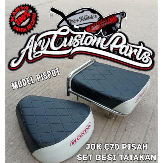 TERBARU - SEPEDA MOTOR AKSESORIS SEPEDA MOTOR JOK C70 BEKJUL PITUNG MODEL PISAH