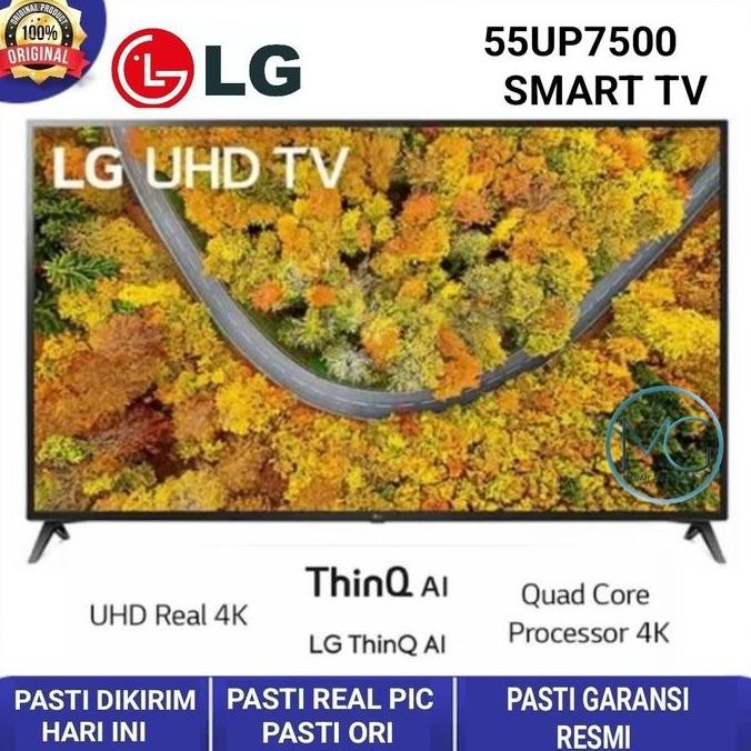 LED LG 55UP7500 - SMART TV LED 55 INCH UHD 4K HDR THINQ AI 55UP7500PTC