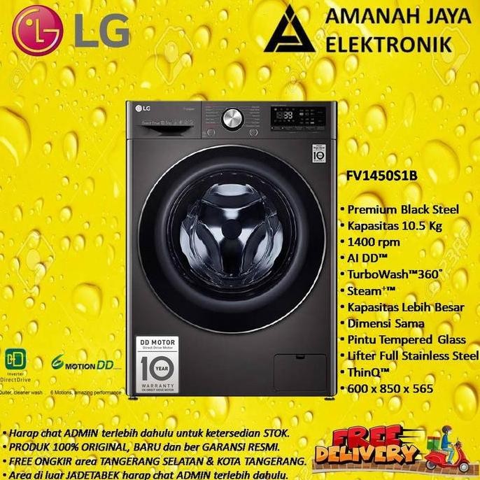 TERBARU - LG - MESIN CUCI FV1450S1B FRONT LOADING 10.5 KG - NEW 2020
