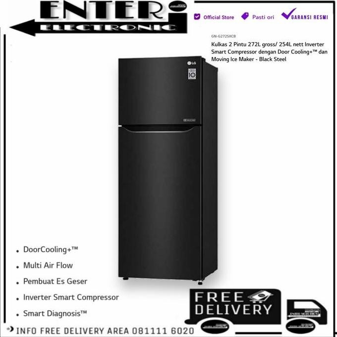 NEW LG GNG272SXCB - KULKAS LG 2 PINTU SMART INVERTER 272L 254L GN G272SXCB