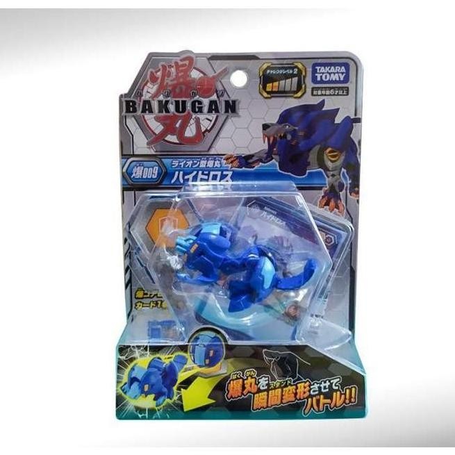 Takara Bakugan Tomy Bakugan Jepang 009 GLC