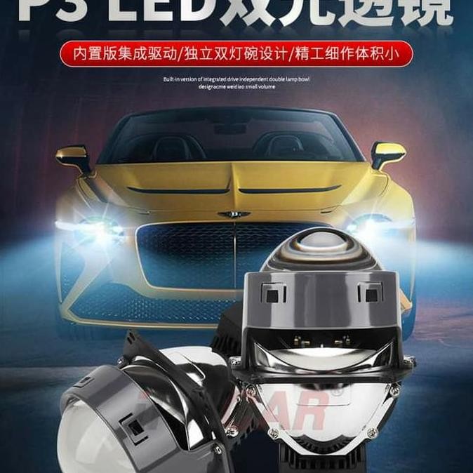 projector biled 3 inch iphcar p3