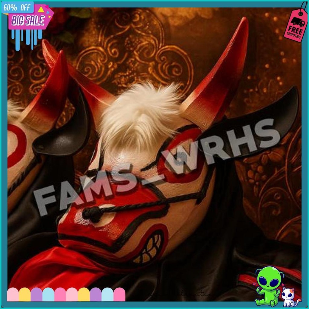 Bantengan Anak Plus Kain Mainan Viral Bantengan Mberot Banteng Suro Mberot