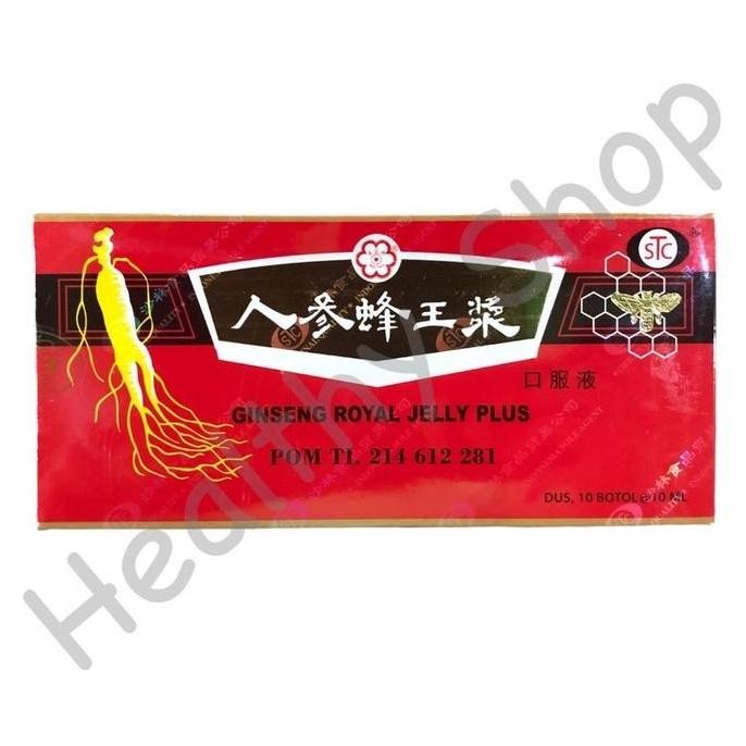 

Ginseng Royal Jelly Plus ( Mei Fah Brand )