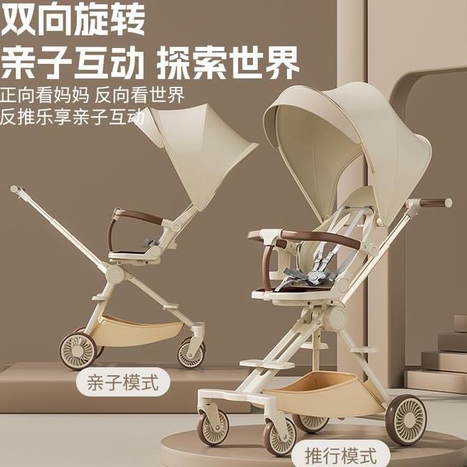Topborn Stroller Kereta Bayi Dapat Dilipat Ringan Portabel Cocok Untuk Perjalanan Dua Arah Dapat Dis