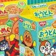 

Nissin Anpanman Ramen Japan