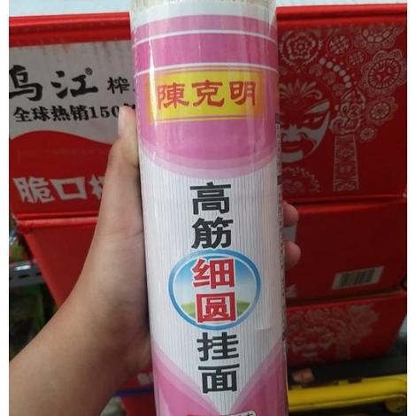 

Mie Chen Ke Ming 1Kg